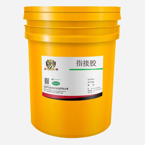指接膠 指接膠