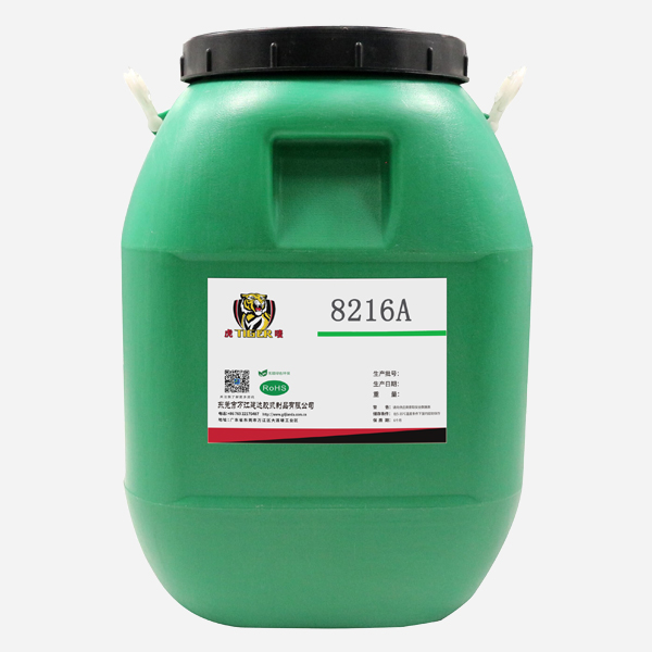 金蔥粉膠 金蔥粉膠